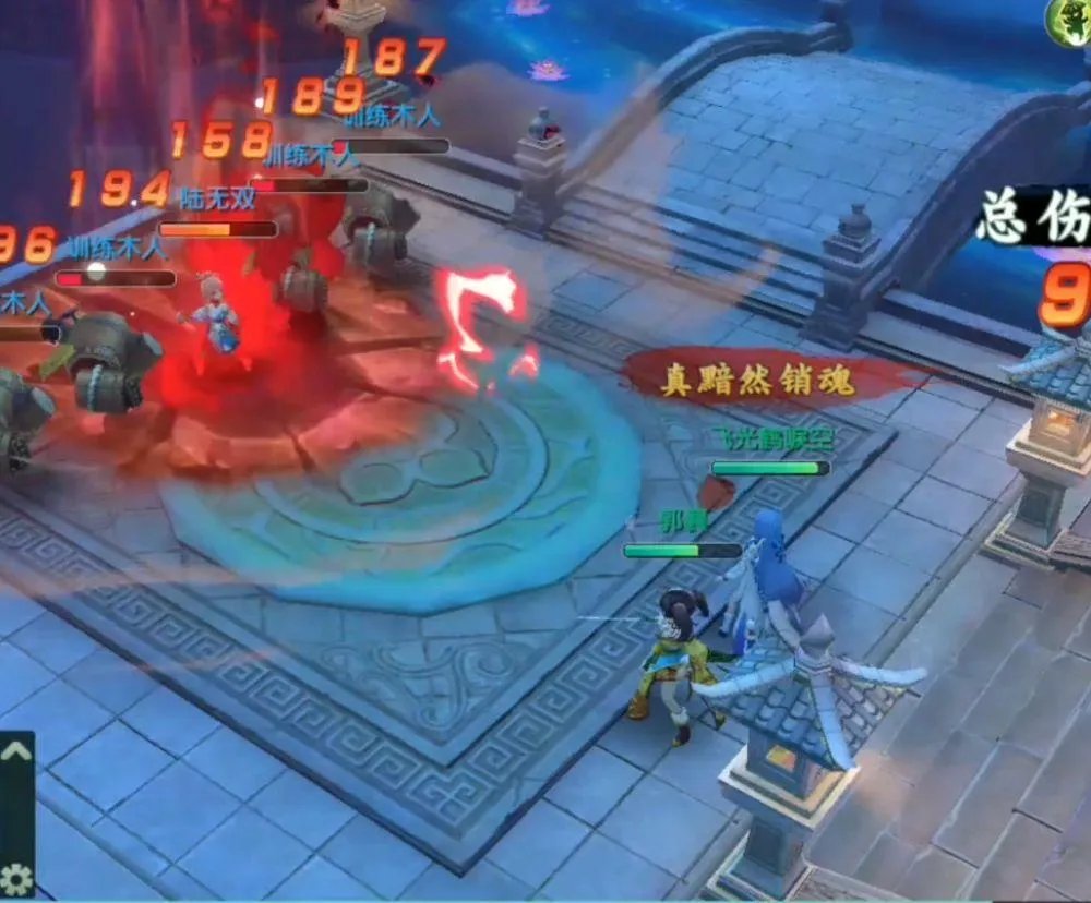 神雕侠侣2哪个职业厉害 最强职业推荐