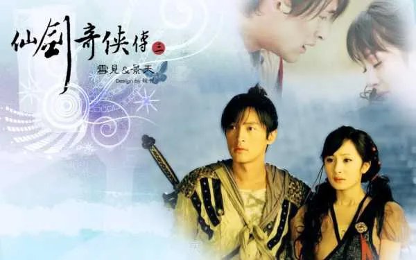 杨幂微博骂胡歌什么