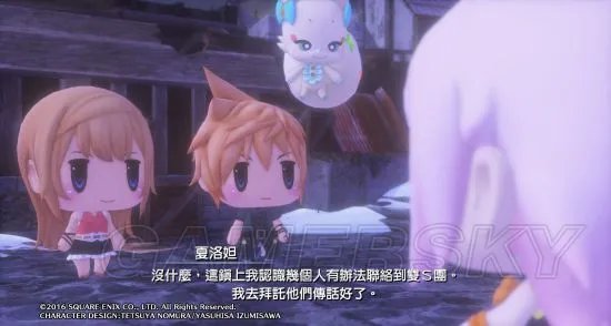 《最终幻想世界》人物剧情战斗及宠物培养试玩心得 最终幻想世界好玩吗