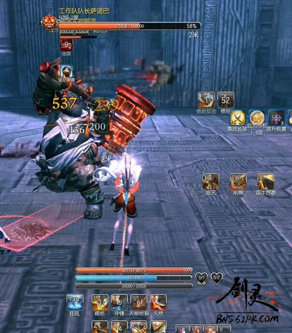 剑灵分裂迷宫详尽攻略 助你轻松开荒新副本