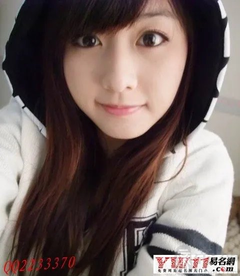 2013最新女生qq网名大全