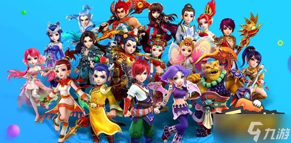 梦幻西游怎么刷敌对 刷敌对玩法攻略