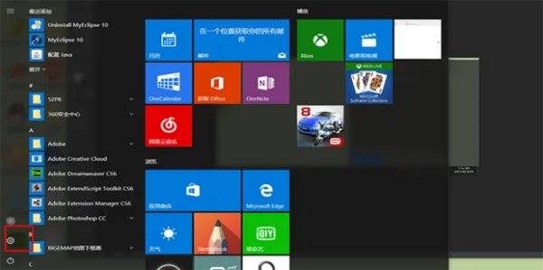 联想笔记本无线网络开关在哪