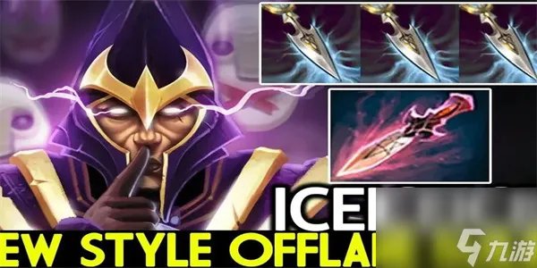 刀塔2沉默术士怎么玩 dota2沉默术士出装推荐