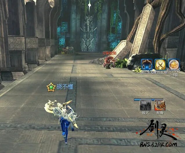 剑灵分裂迷宫详尽攻略 助你轻松开荒新副本