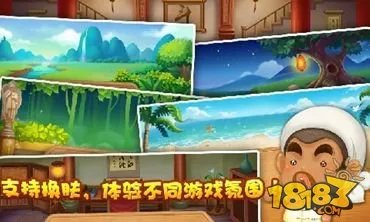 欢乐斗地主刷豆小技巧分享 新手必看