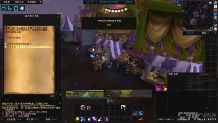 玩家分享wow不死鸟大挑战bug 可行性探究