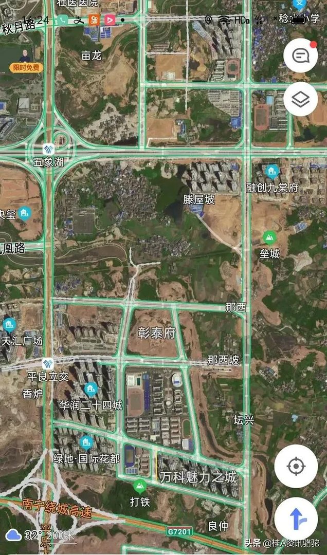 南宁五象新区值得投资，又适合自住的区域在哪里？