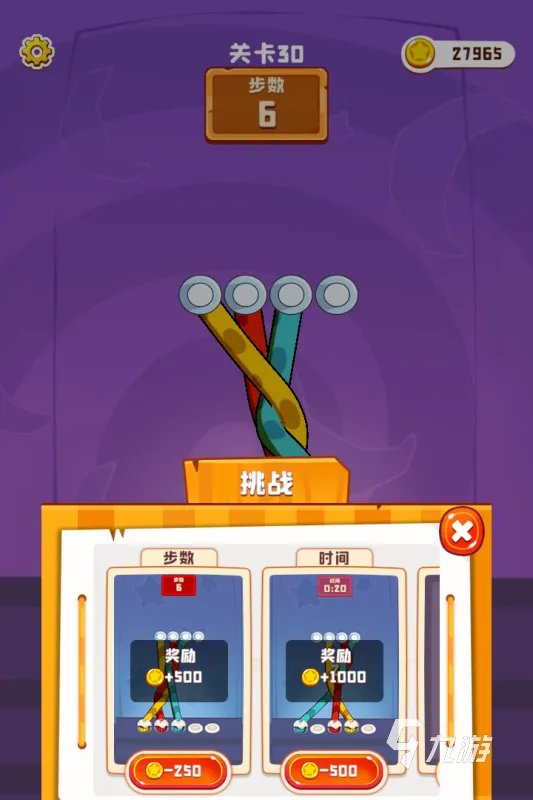 安卓手机游戏应用中心下载排行榜前十名2021 下载最多的游戏合集