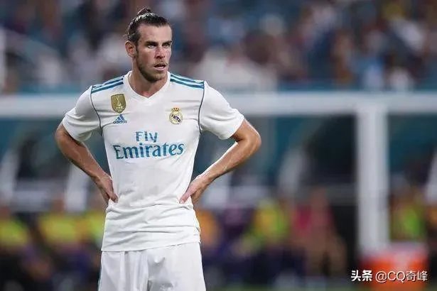 贝尔在皇马值得更多尊重吗？