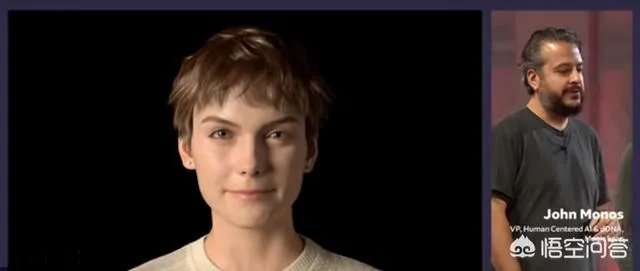 苹果AR即将诞生，造型上简约大气,是否是AR的一次革命？