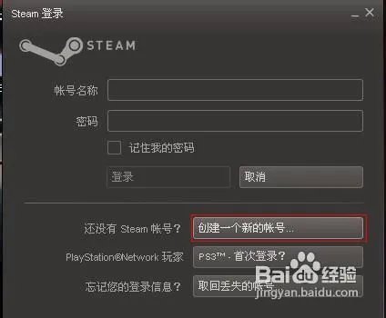 dota2激活码怎么用