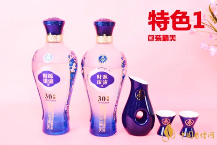 五粮液财源滚滚酒价格及图片 五粮液财源滚滚酒52度价格