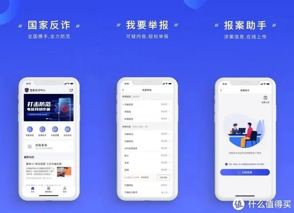 10款iPhone13必装APP，让你的手机变得与众不同！！！