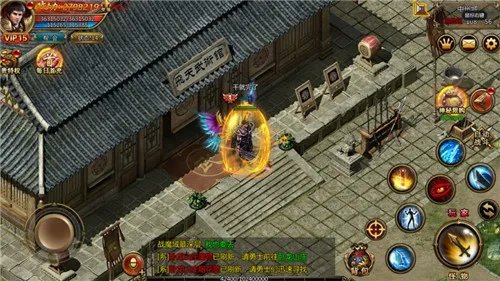 超变传奇合击私服推荐 合击传奇