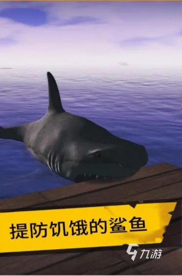 rpg角色扮演类手机单机游戏大全2022 经典rpg角色扮演类手游前十名