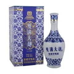 江苏高沟今宵缘酒多少钱