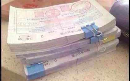 商业汇票背书是什么意思