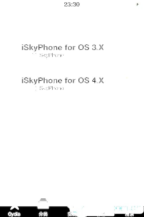 iPod Touch华丽变iPhone 苹果皮T188评测