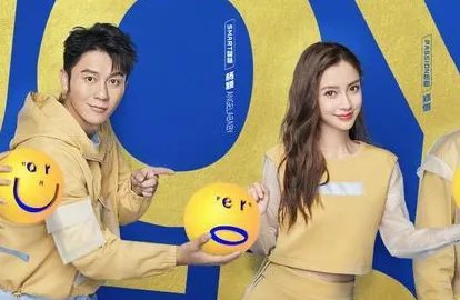 奔跑吧兄弟今天几点播出？哪个台？