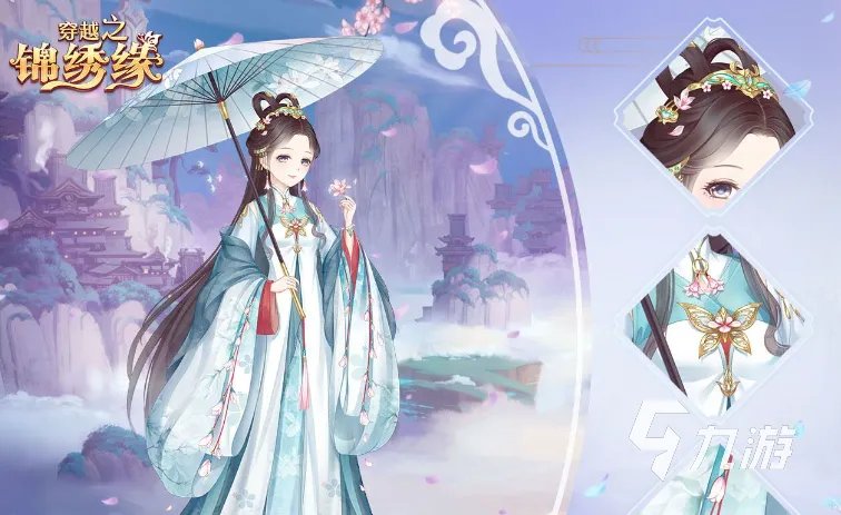 好玩的女生模拟恋爱游戏推荐 热门恋爱游戏大全2023