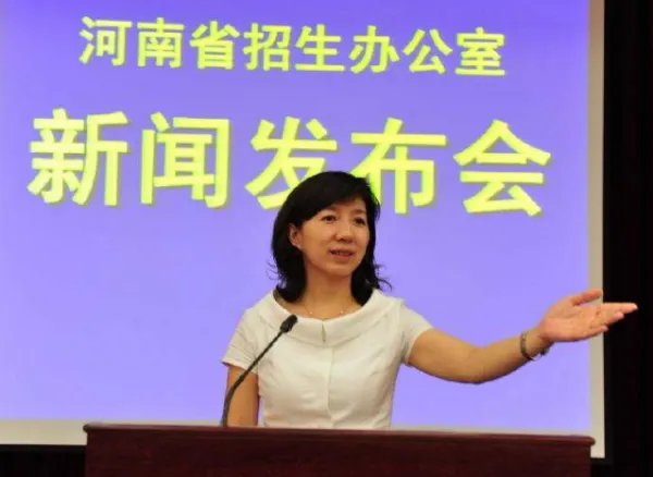 河南省招生办公室网上报名表如何提交