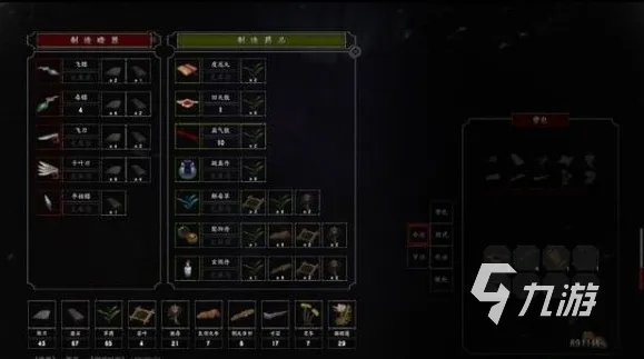 紫塞秋风胡杨林在哪 胡杨林支线图文攻略