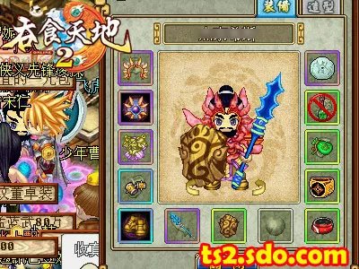 你没见过的超强兵器 吞食天地2OL震撼发布