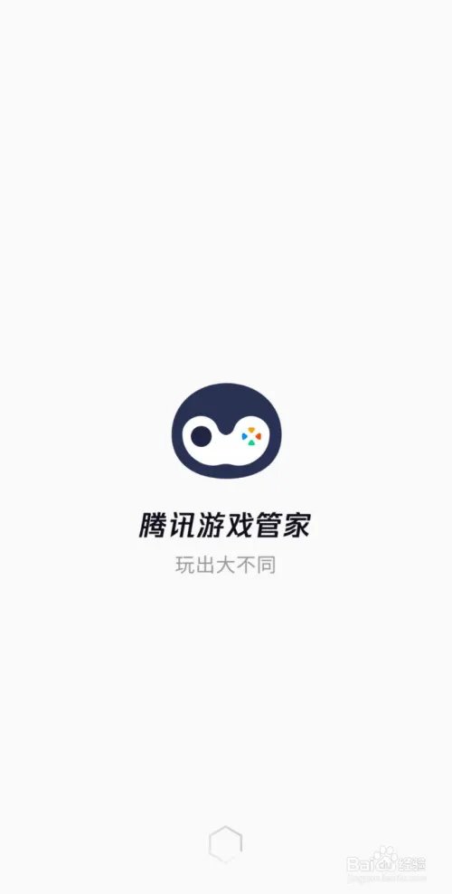 QQ飞车示例：手游加速工具如何提高稳定性