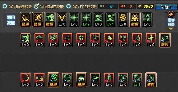 DNF85鬼泣加点，大家看看这样加可以不可以