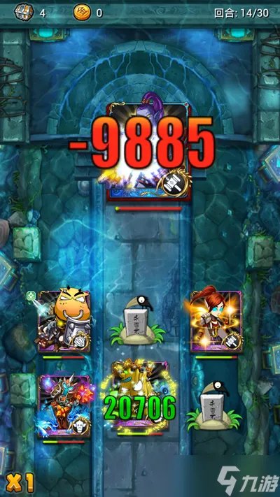 我叫mt大主教速刷攻略