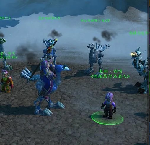 赞达拉战斗斥候坐骑掉率（有坐骑的声望势力的整理贴）