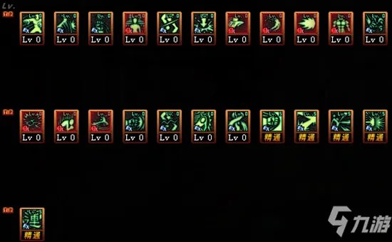 《DNF》2021女散打技能怎么点 女散打技能加点图文分享