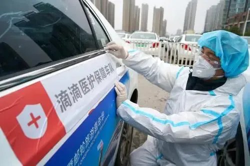 南京疫情已关联5省8地97人,此次疫情有多严重?