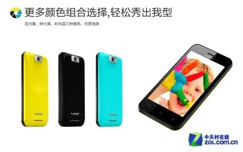 要的就是性价比 双核微E