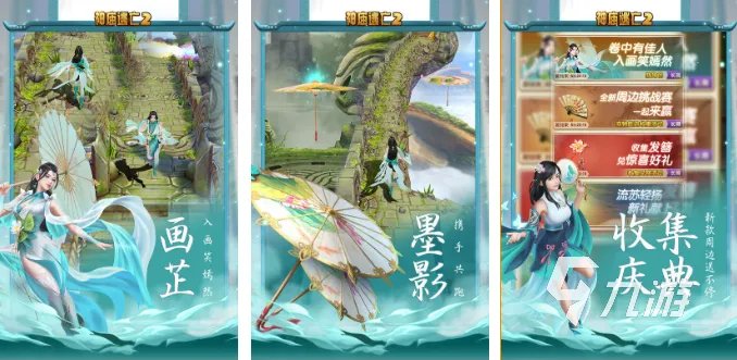 2012单机游戏排行榜前十名 好玩的单机游戏有哪些推荐