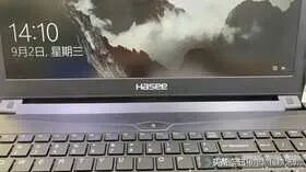 神舟笔记本维修教程(这个解决方法太简单了)