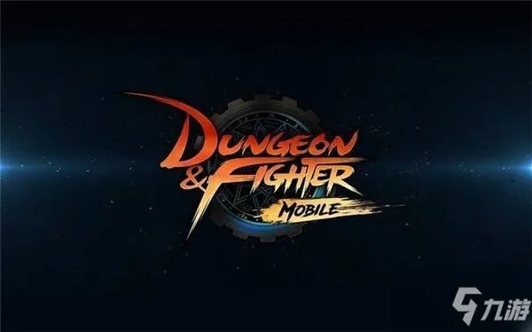 《dnf手游》韩服怎么觉醒 觉醒任务流程攻略