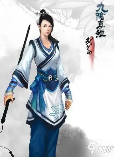 《九阴真经》武当厉害吗 武当门派全面解析与综合能力分析