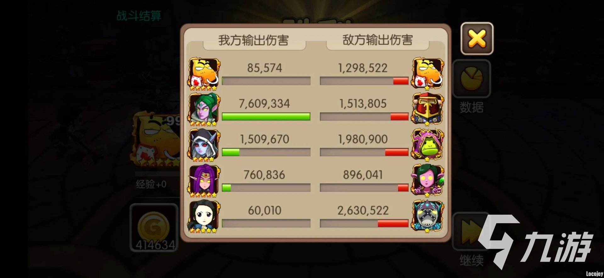 我叫MT归来炮姐解析 炮姐值得培养吗