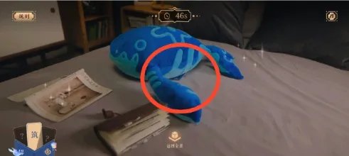 《王者荣耀》易烊千玺邀请函碎片位置介绍 邀请函碎片在哪