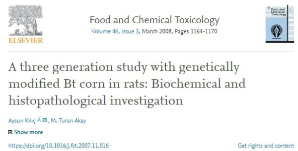 我国转基因食品名单一览表