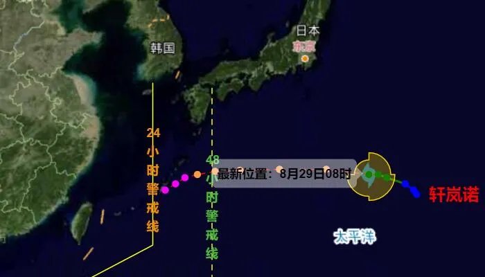 2022年第11号台风最新消息 台风轩岚诺9月4日至7日或对我国东南海域有影响