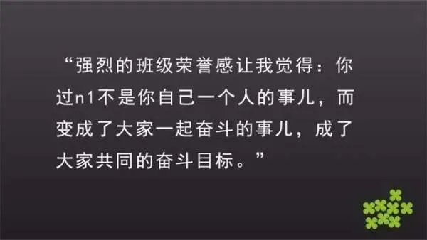 为什么要学日语？