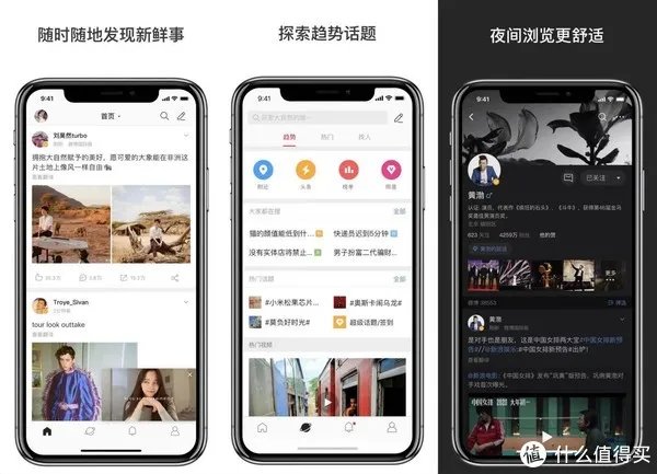 10款iPhone13必装APP，让你的手机变得与众不同！！！