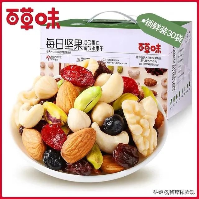 今天百草味被百事收购，对于国内品牌被外资收购你有什么看法？