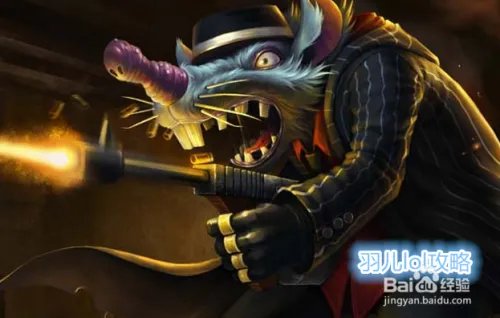 S5ADC老鼠天赋加点符文 lol图奇天赋加点图