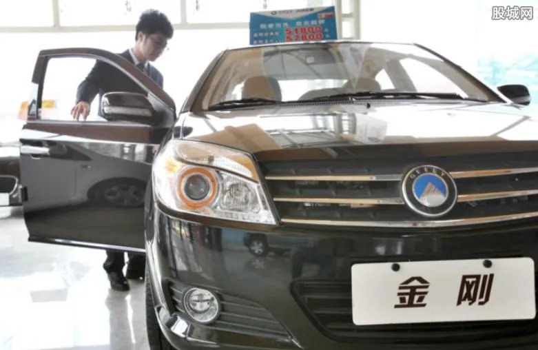 吉利金刚怎么样 吉利金刚2016款价格多少？