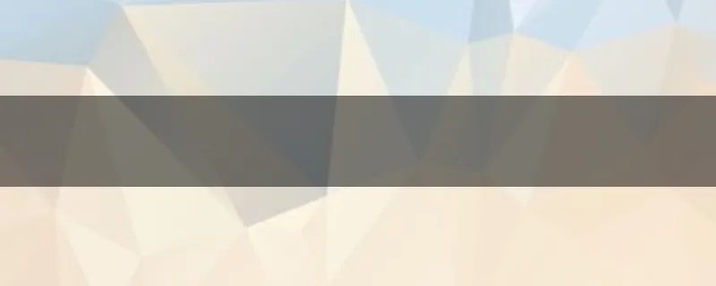 索尼笔记本加内存条？