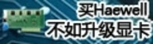 剑灵究竟多可怕？测试成绩分析配置需求